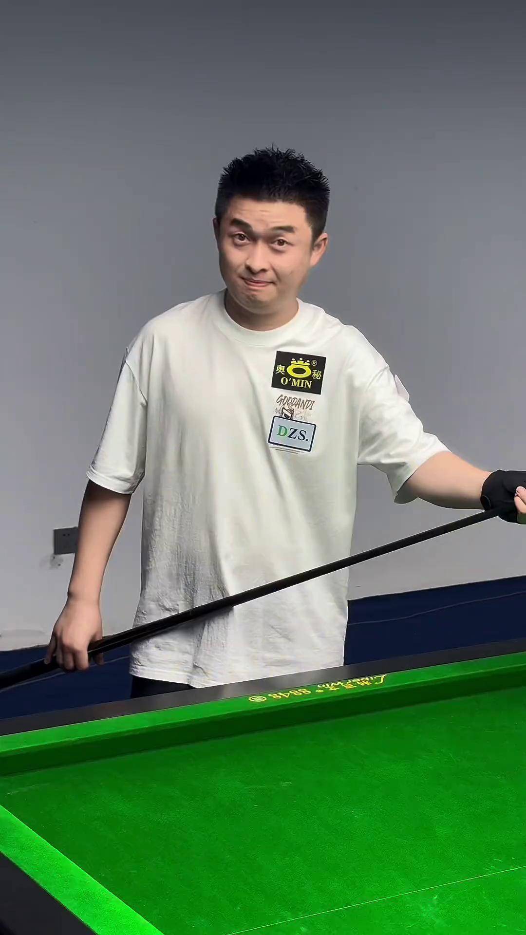 惯例 惯例