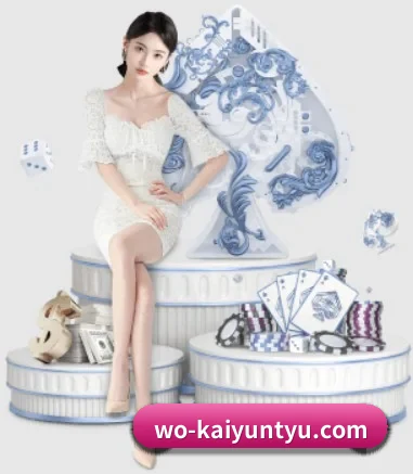 开云体育 APP