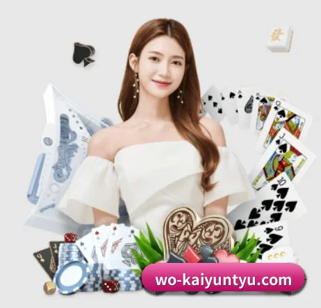 公司成立 - 开云体育品牌正式登场,持有顶级运营资质,树立行业标杆。
